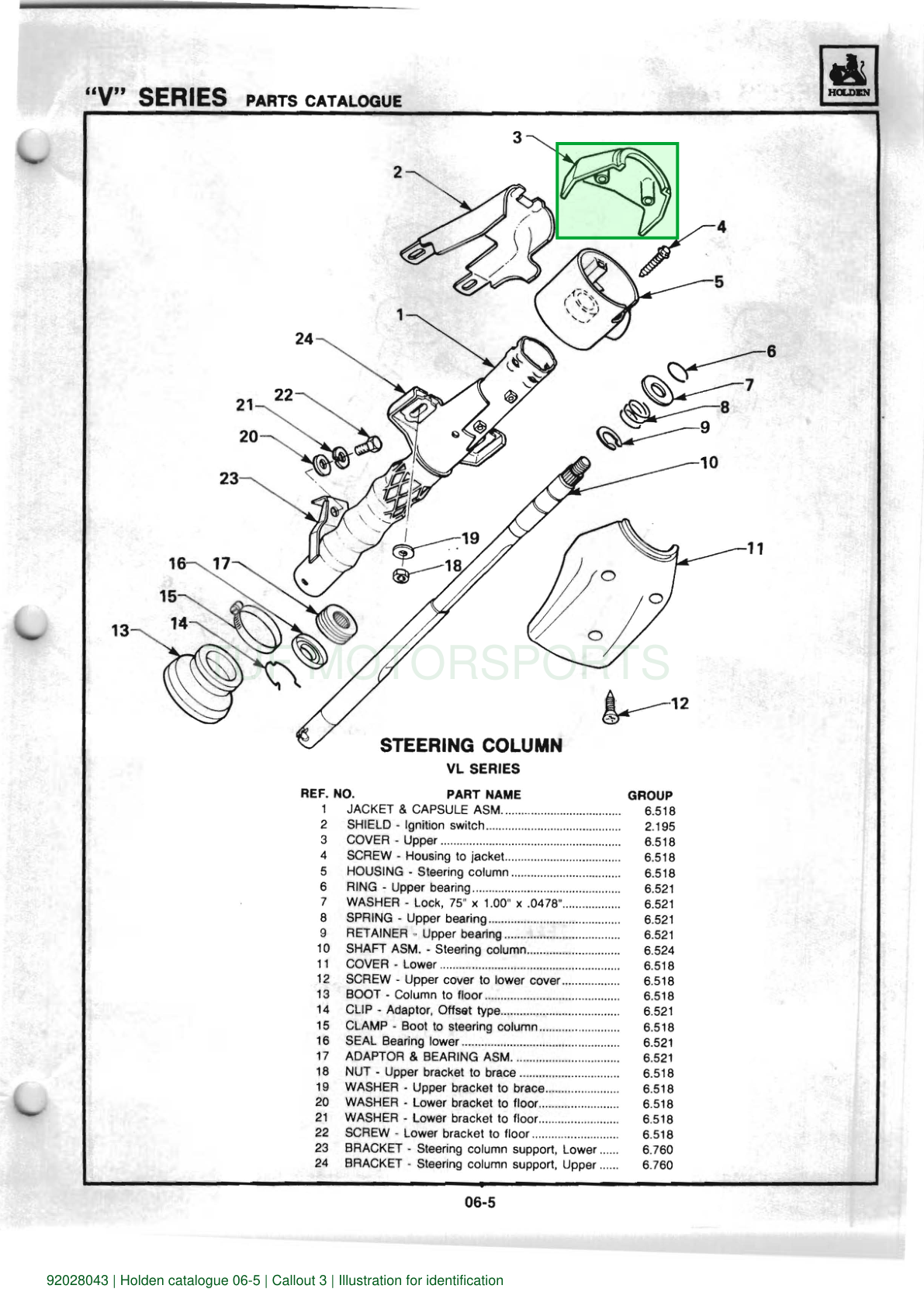 Holden parts catalogue: 92028043, correct component highlighted, TUF Motorsports watermark. Illustration for identification.